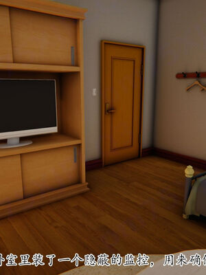 [Peter]重生夺母记01_011