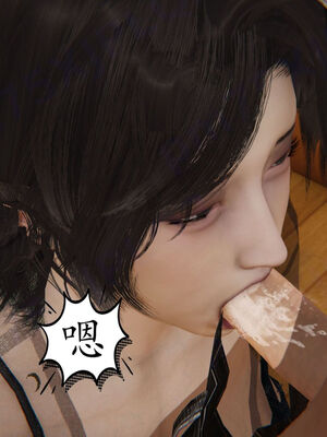 [Peter]重生夺母记01_052