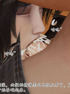 [Peter]重生夺母记01_070