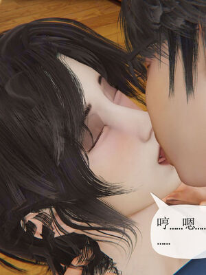 [Peter]重生夺母记01_084