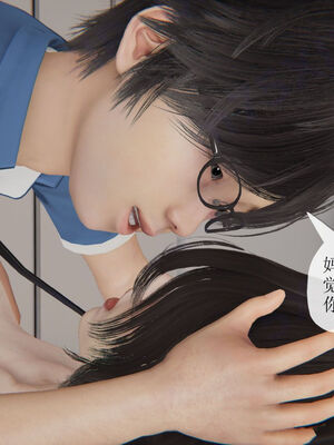 [Peter]重生夺母记01_090