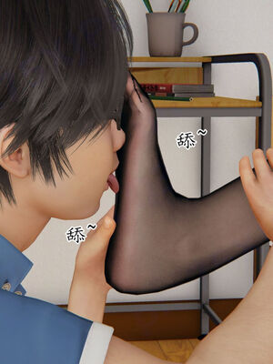 [Peter]重生夺母记01_099