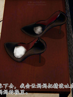 [Peter]重生夺母记01_142