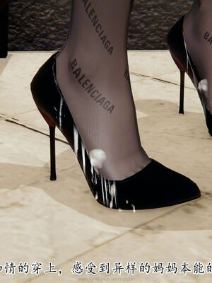 [Peter]重生夺母记01_143