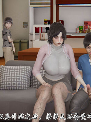 [Peter]重生夺母记01_148