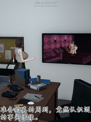 [Peter]重生夺母记01_152