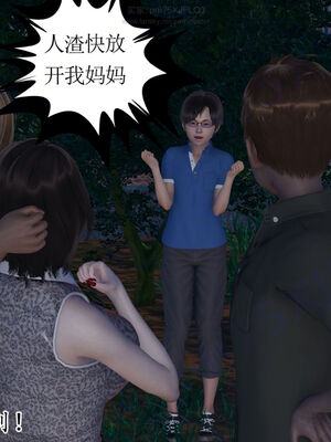 [Peter]重生夺母记01_160