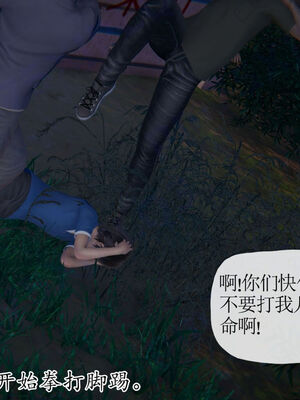 [Peter]重生夺母记01_162