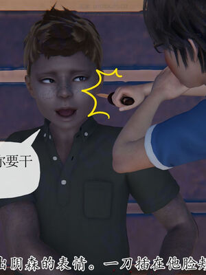 [Peter]重生夺母记01_166