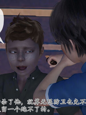 [Peter]重生夺母记01_168