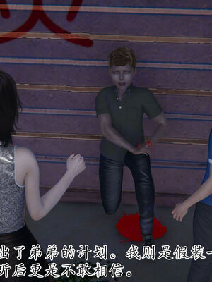 [Peter]重生夺母记01_169