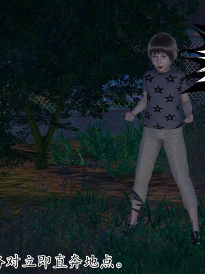 [Peter]重生夺母记01_171