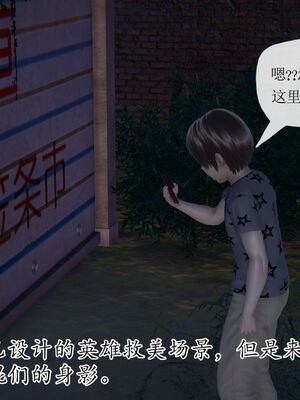 [Peter]重生夺母记01_172