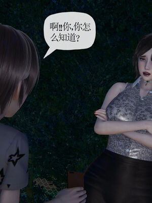 [Peter]重生夺母记01_175