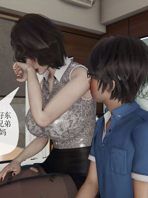 [Peter]重生夺母记01_179