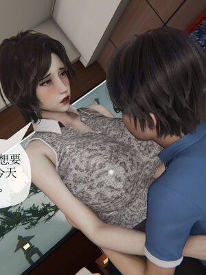 [Peter]重生夺母记01_184