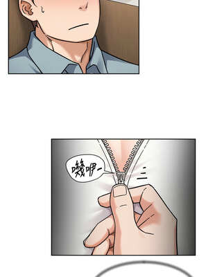 深層潔淨達人 44-45話_44_3_ellj