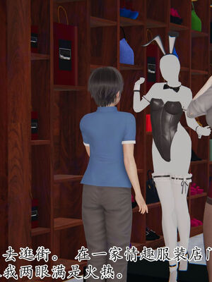 [Peter]重生夺母记02_108