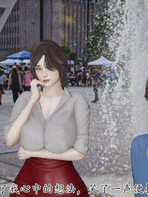 [Peter]重生夺母记02_109