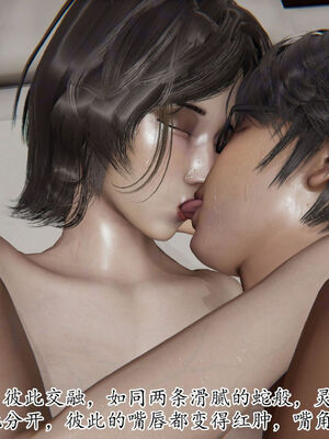 [Peter]重生夺母记03_021