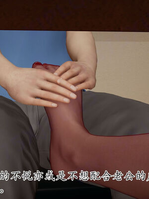 [Peter]重生夺母记03_027