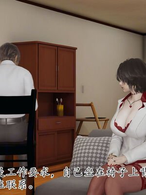 [Peter]重生夺母记03_029