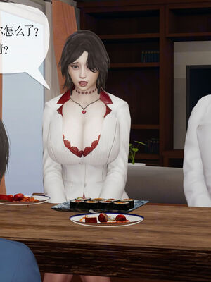 [Peter]重生夺母记03_047