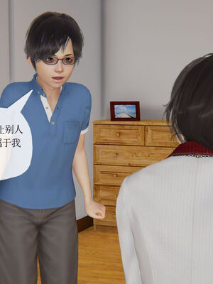 [Peter]重生夺母记03_055