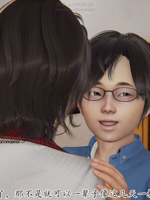 [Peter]重生夺母记03_071