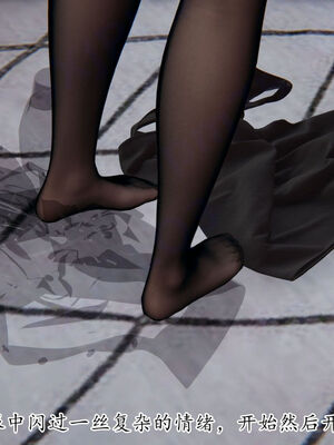 [Peter]重生夺母记03_167