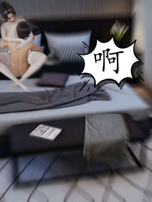 [Peter]重生夺母记03_232