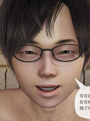 [Peter]重生夺母记03_259