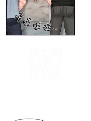 報告女班長：一根突起 14-15話_14_09_xska