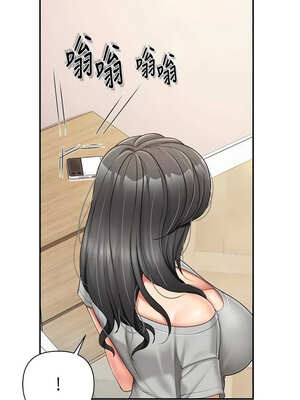 報告女班長：一根突起 14-15話_15_04_uptd