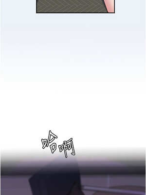 大鳳村婦女會 9-10話_09_15_ixbv