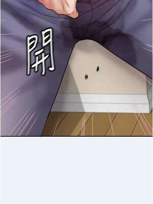 大鳳村婦女會 9-10話_10_15_ynut