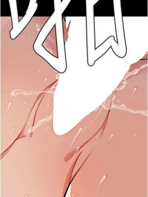 屍變家園：以身相許 1-6話_01_02_pfym