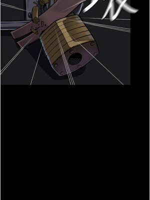 屍變家園：以身相許 1-6話_01_12_ovnq