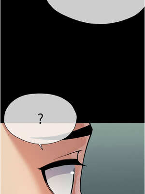 屍變家園：以身相許 1-6話_03_14_nqgn