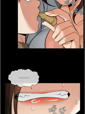 屍變家園：以身相許 1-6話_05_10_hfnb