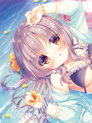 [Peach Candy (ゆき恵)] お兄ちゃんもっとい～っぱいお世話は私に任せてね～えっちな2人暮らし～ [DL版]_16