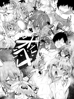 [きつねのおんがえし (スズガミ)] サキュバス酒場ユメウツツ [DL版]_22