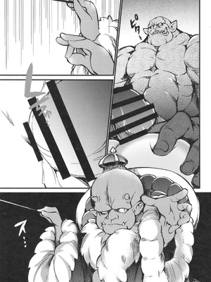 [トマト缶詰 (トマトマト)] 魔法族の里 ～淫虐の四重奏～ (遊☆戯☆王) [DL版]_08