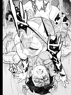 [郁村 (郁)] 夏ぴ！[DL版]_36