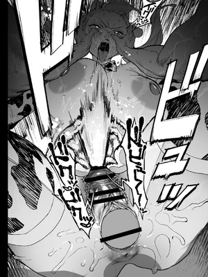 [郁村 (郁)] 夏ぴ！[DL版]_52