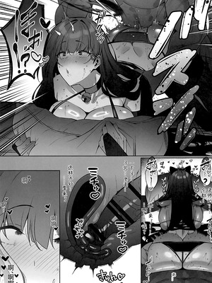 (C106) [万能] リオは嫉妬する (ブルーアーカイブ) [黎欧出资汉化]_46