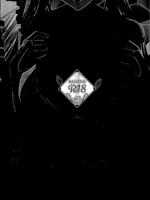 (C106) [万能] リオは嫉妬する (ブルーアーカイブ) [黎欧出资汉化]_61