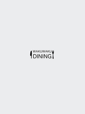 [WAKUWAKU DINING (わくわくキッチン)] 適当観の最も適当な一日 (ゼンレスゾーンゼロ) [中国翻訳] [DL版]_30