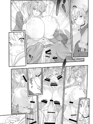 [あしばらい (妖怪ネリチャギ婆)] M.I.J (艦隊これくしょん -艦これ-)[中国翻訳]_07