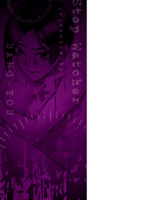 [BANG-YOU] ストップウォッチャー｜时间停止表 [蓝枫个人翻译] [DL版]_196